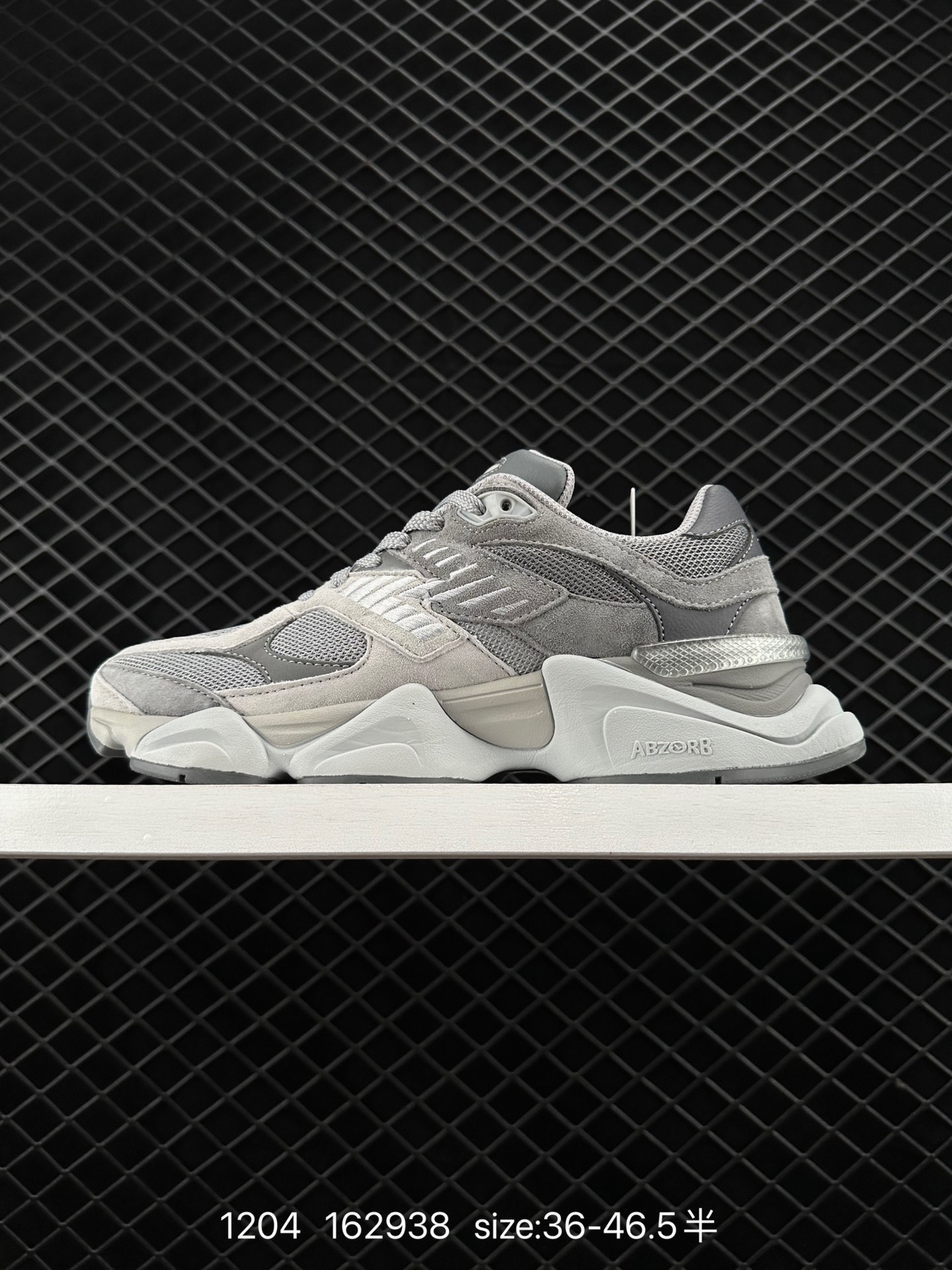 NB Joe Freshgoods x New Balance NB9060